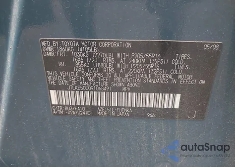 2009 Scion Xb z USA, uszkodzony, nr VIN JTLKE50E091068491